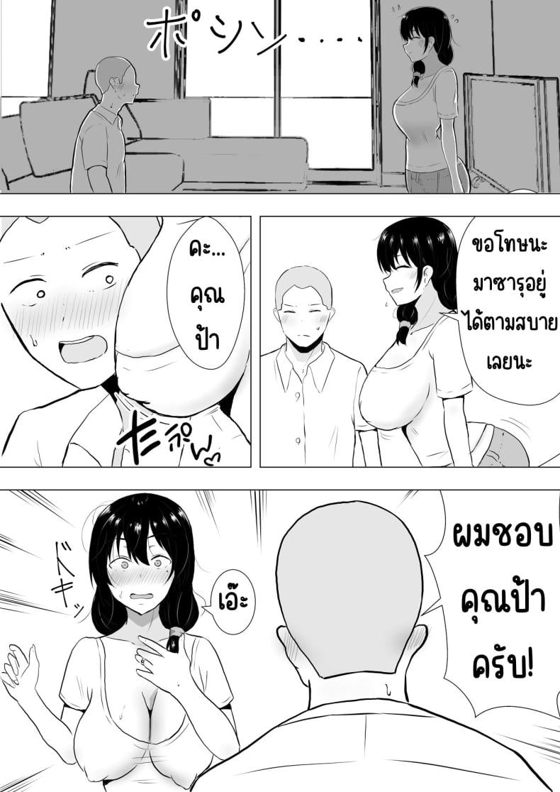 0019.jpg