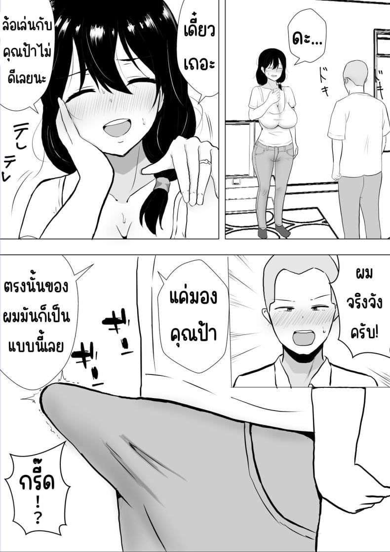 0020.jpg
