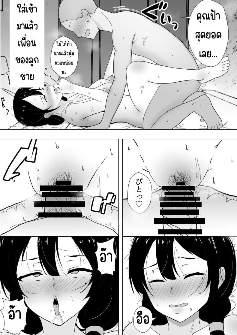 0050.jpg