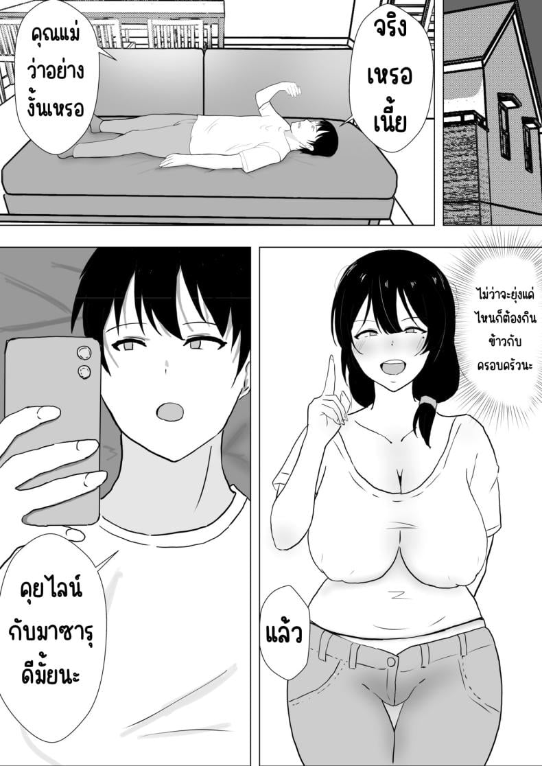 0060.jpg