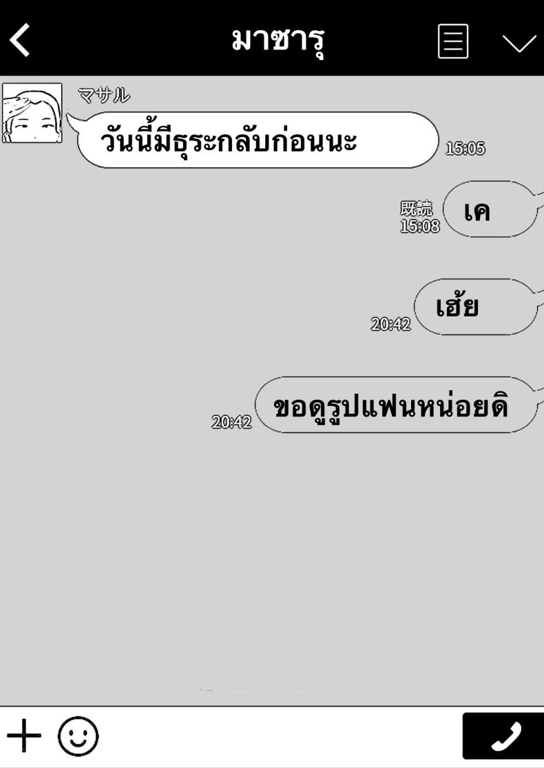 0061.jpg