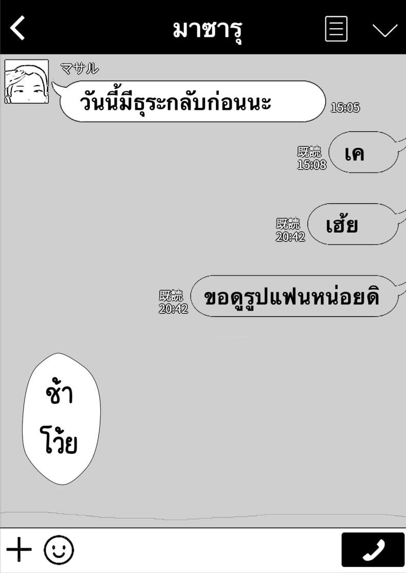 0063.jpg