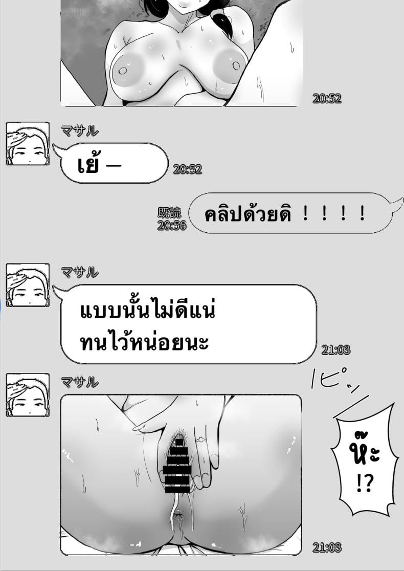 0066.jpg