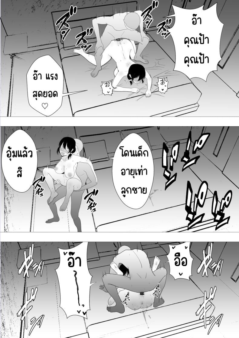 0073.jpg