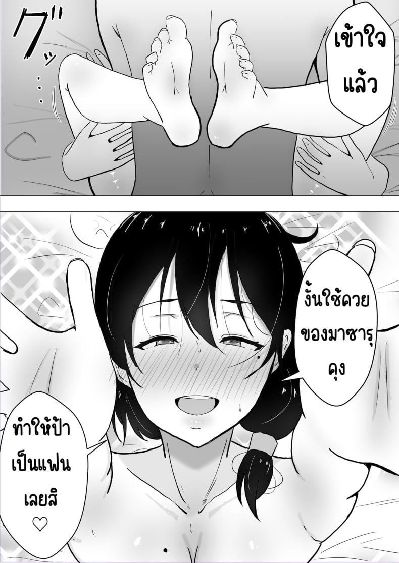 0075.jpg