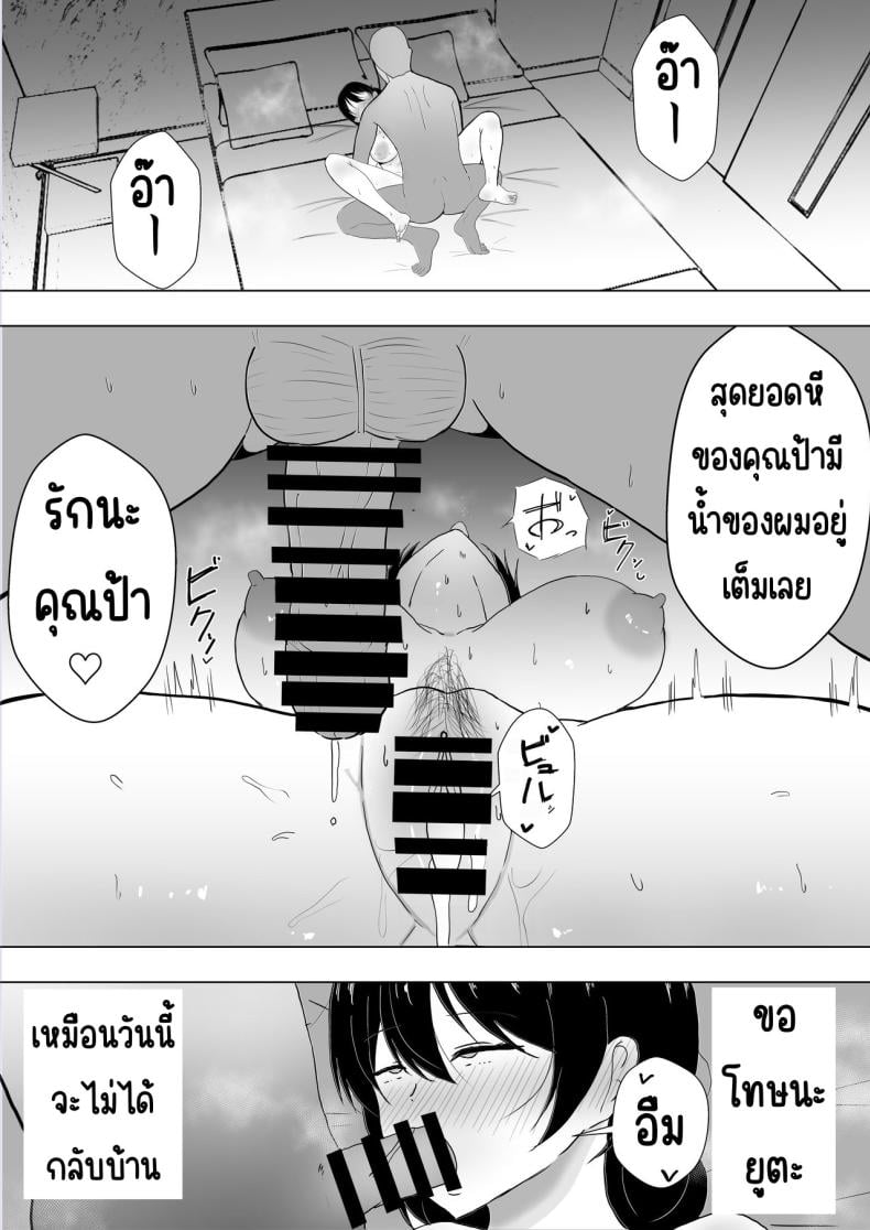 0079.jpg