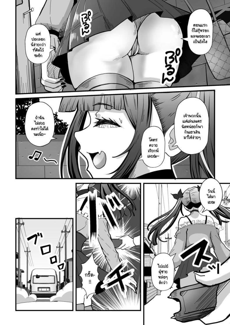 0005.jpg