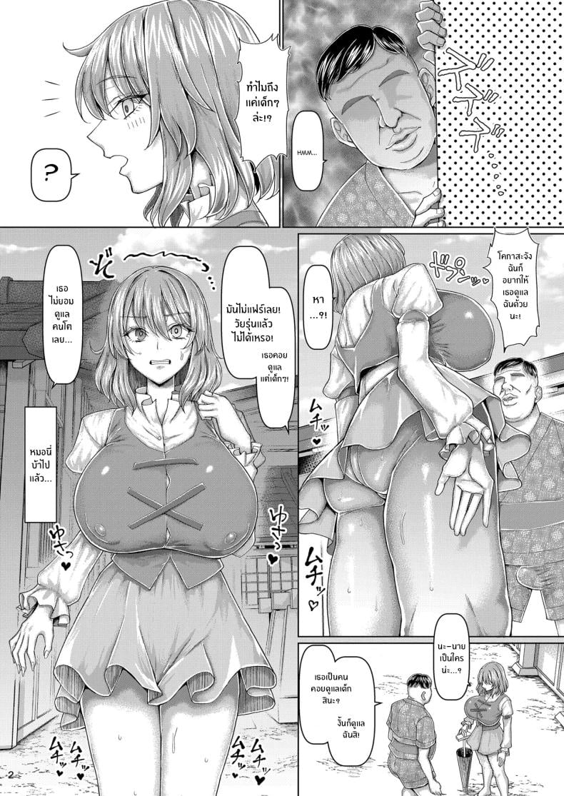 0004.jpg