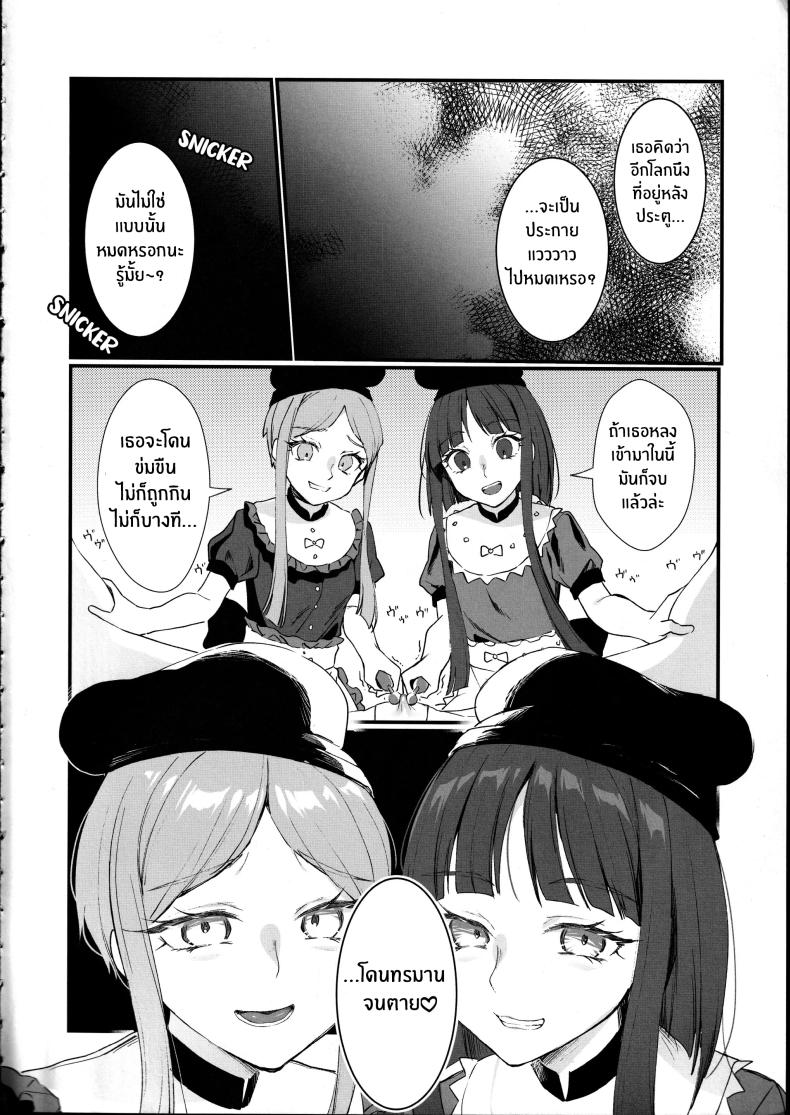 0010.jpg
