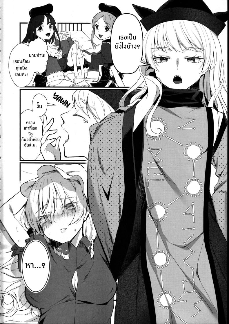 0012.jpg