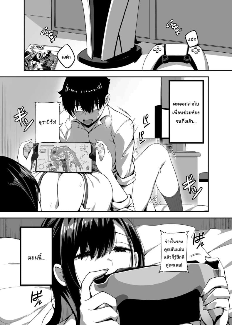 0003.jpg