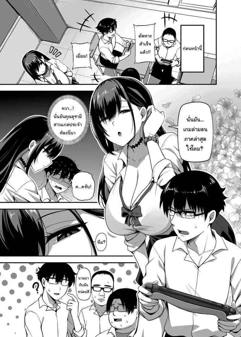 0005.jpg