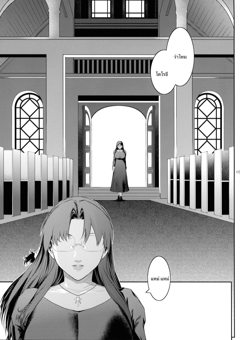 img29.jpg