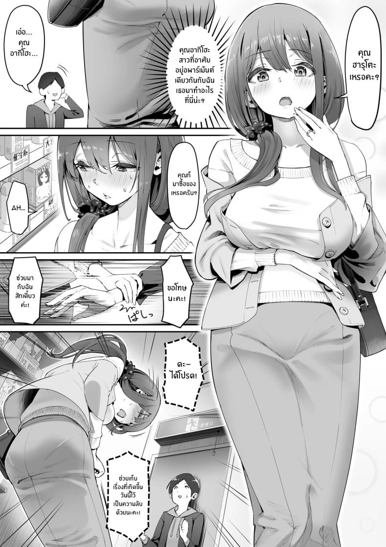 0004.jpg