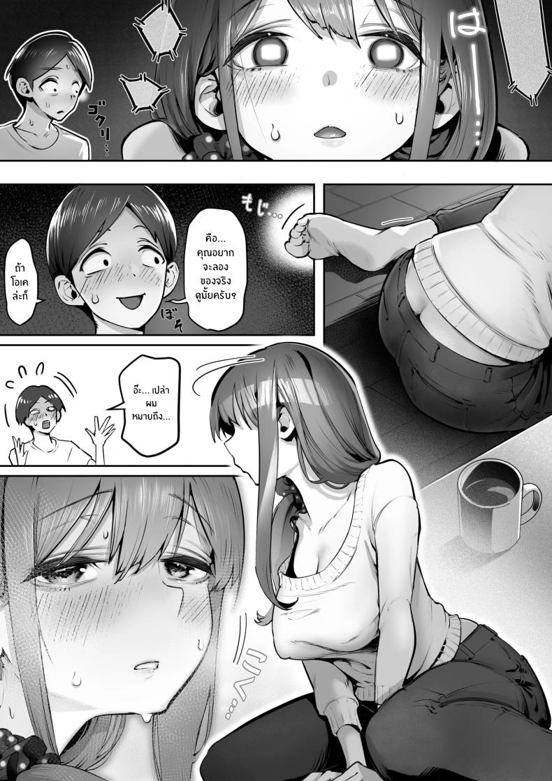 0012.jpg