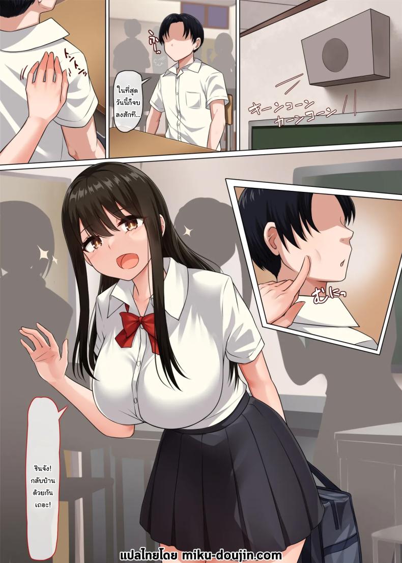 0003.jpg