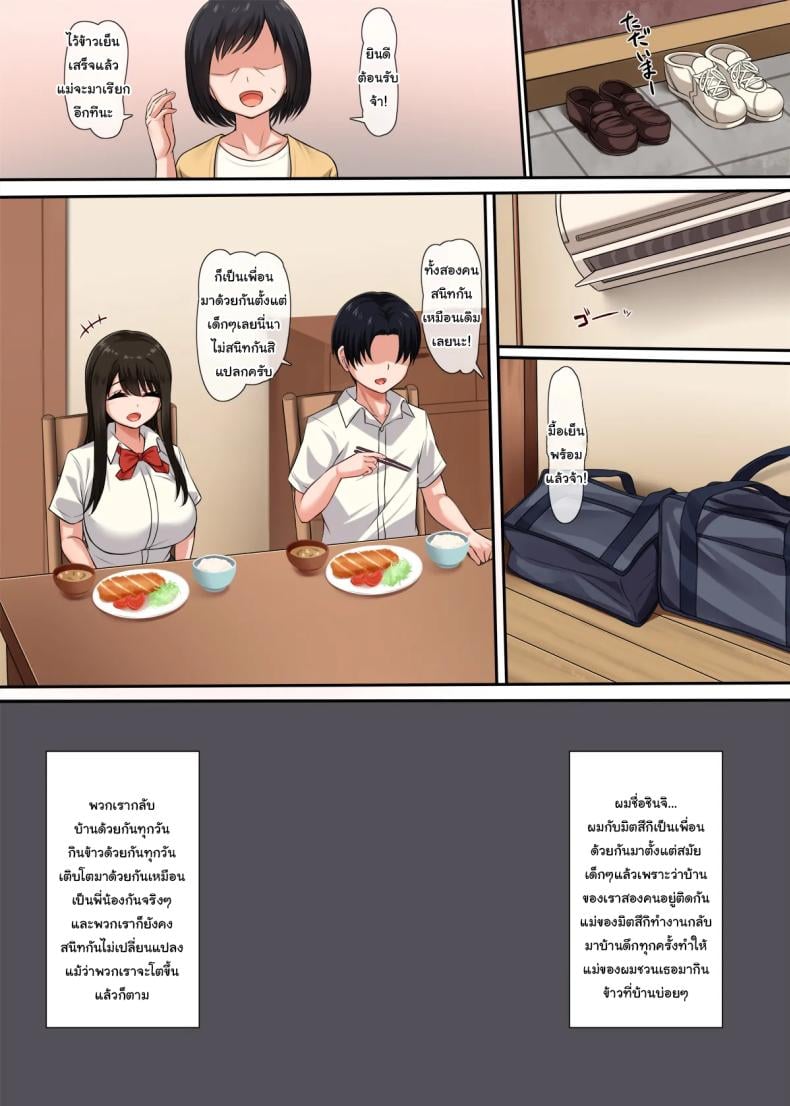 0005.jpg