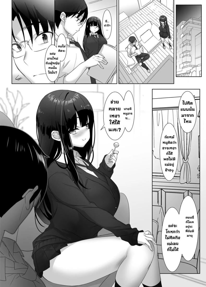 0005.jpg