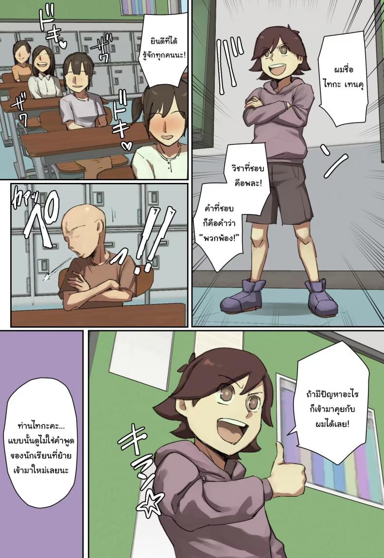 0004.jpg