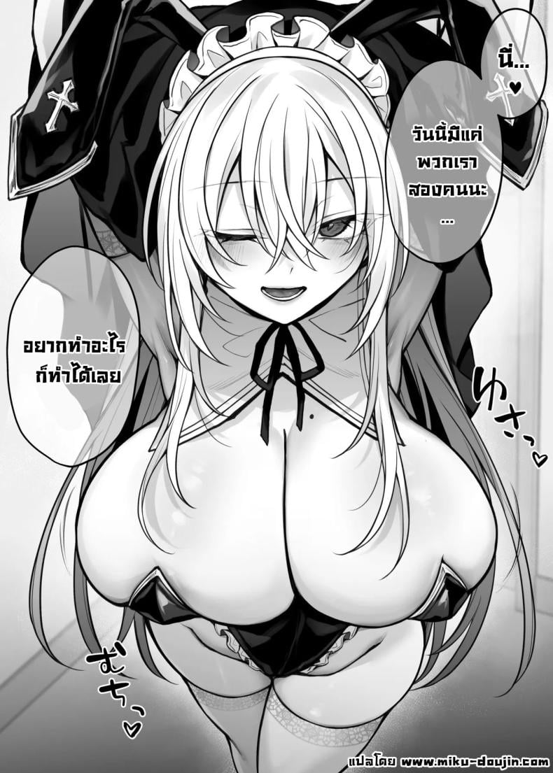0003.jpg