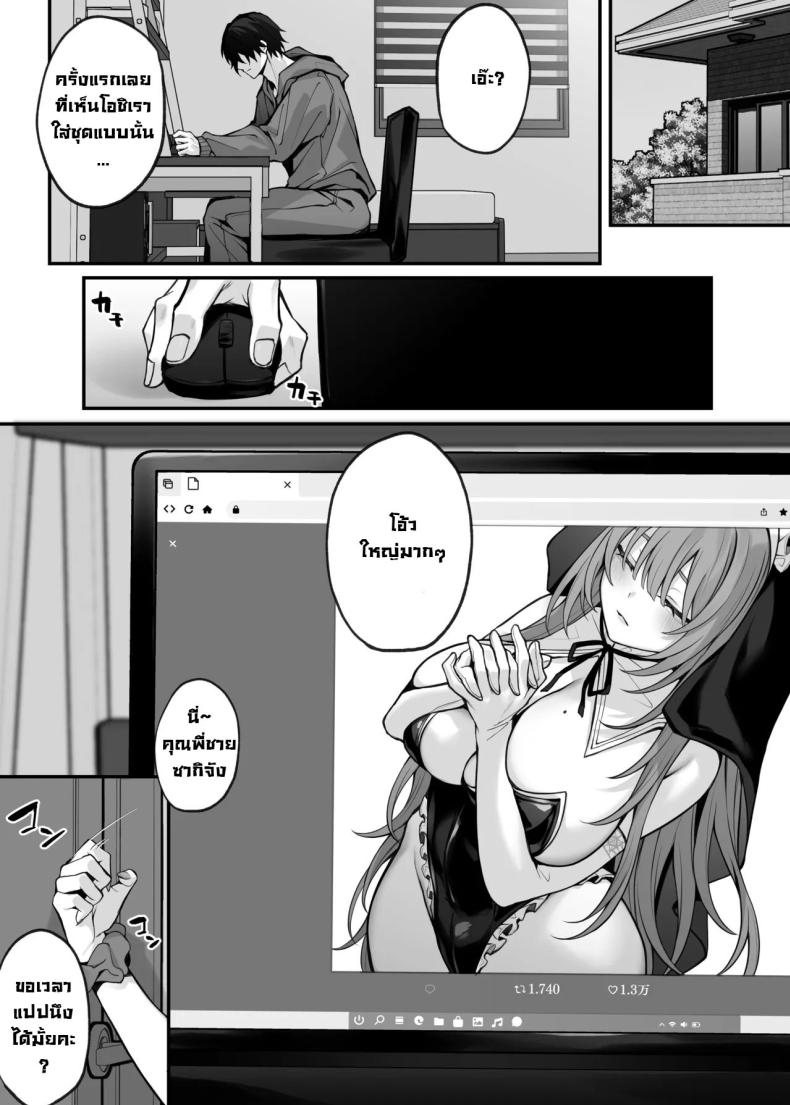 0004.jpg