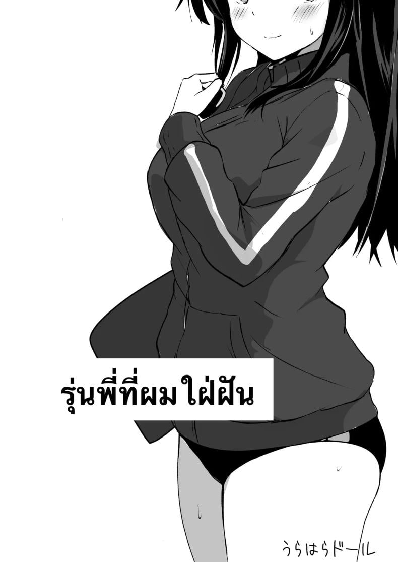 0003.jpg