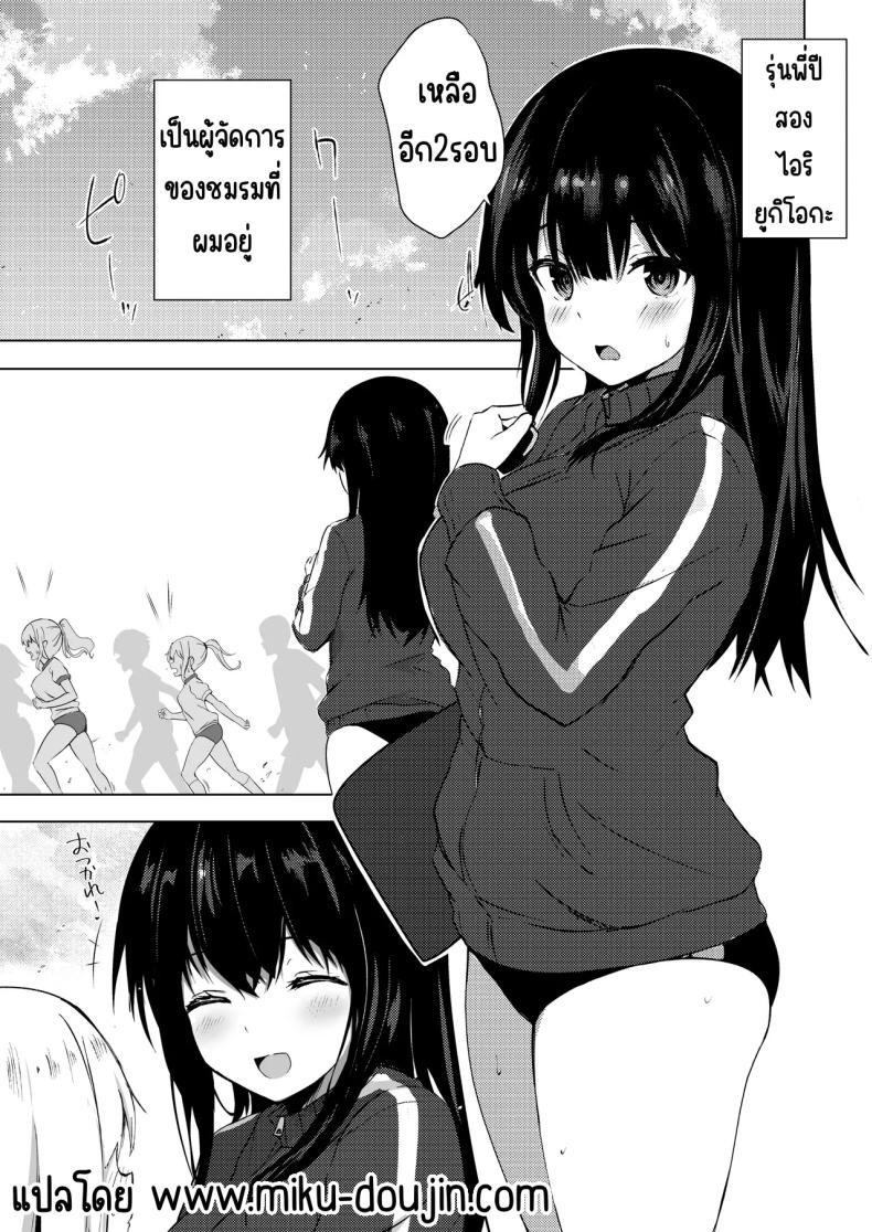 0004.jpg