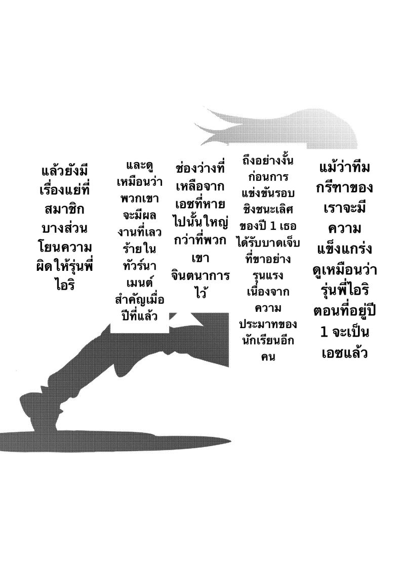 0006.jpg