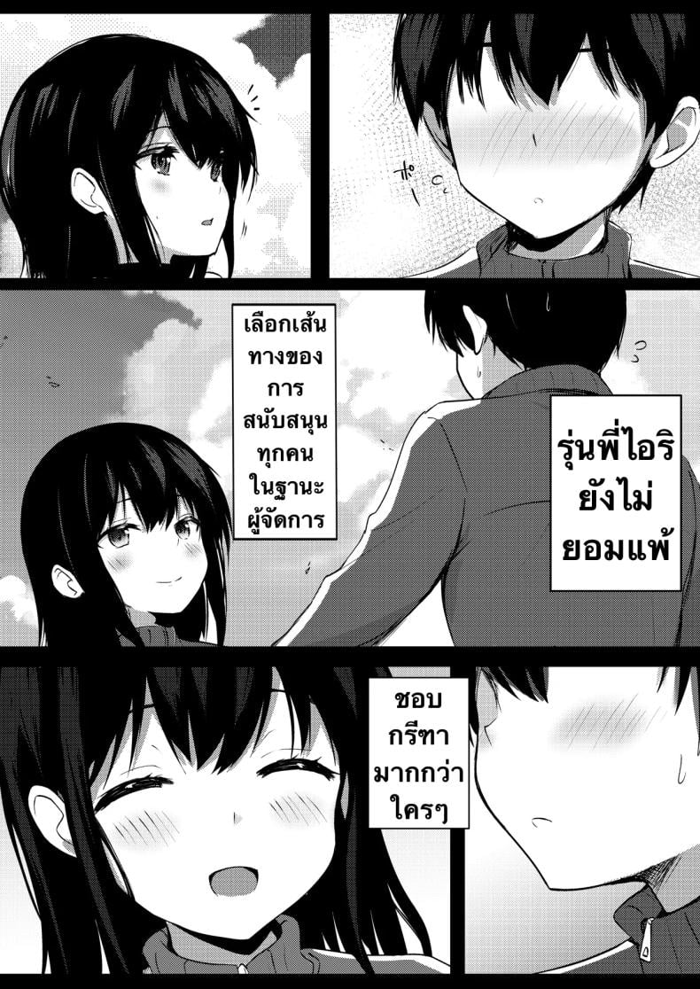 0008.jpg
