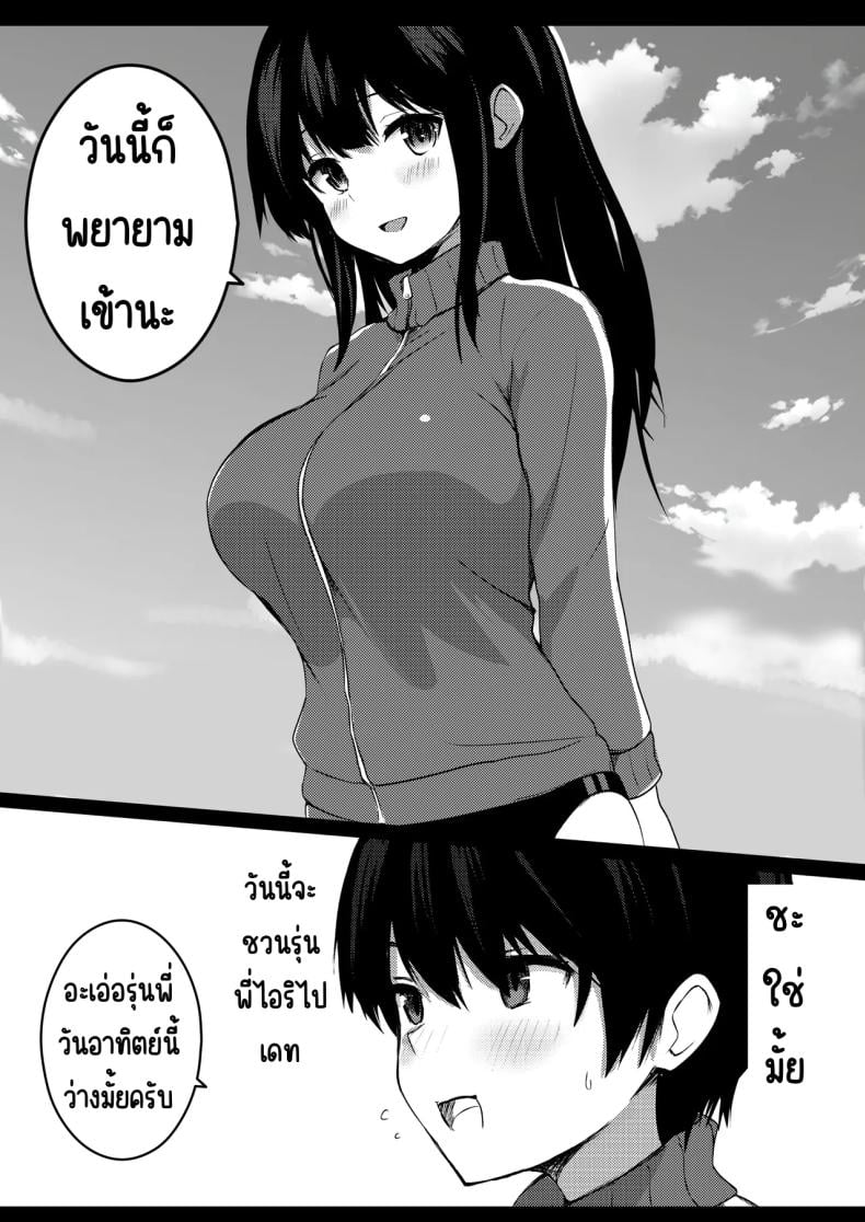 0009.jpg