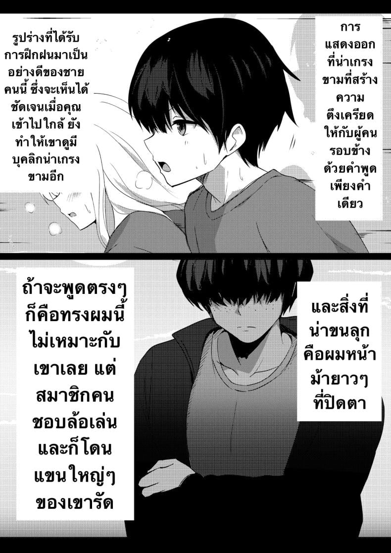 0012.jpg
