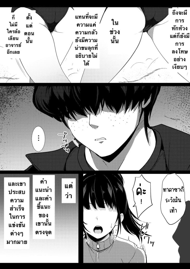 0013.jpg