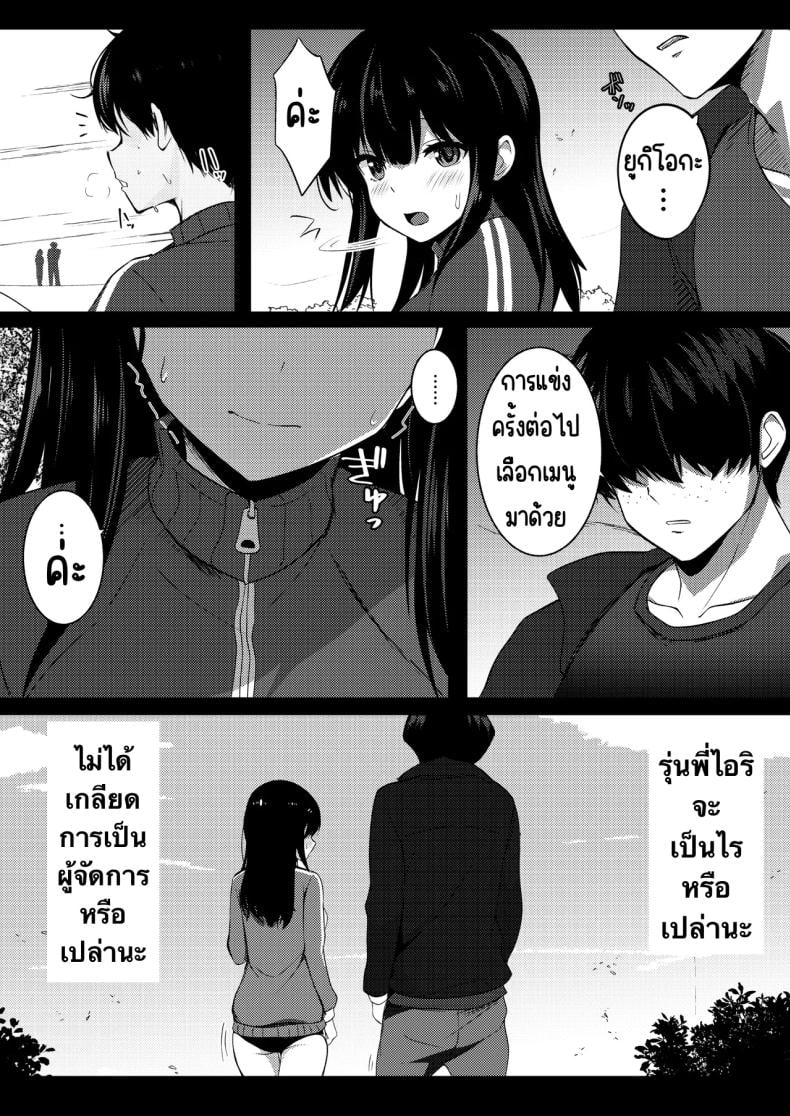 0014.jpg