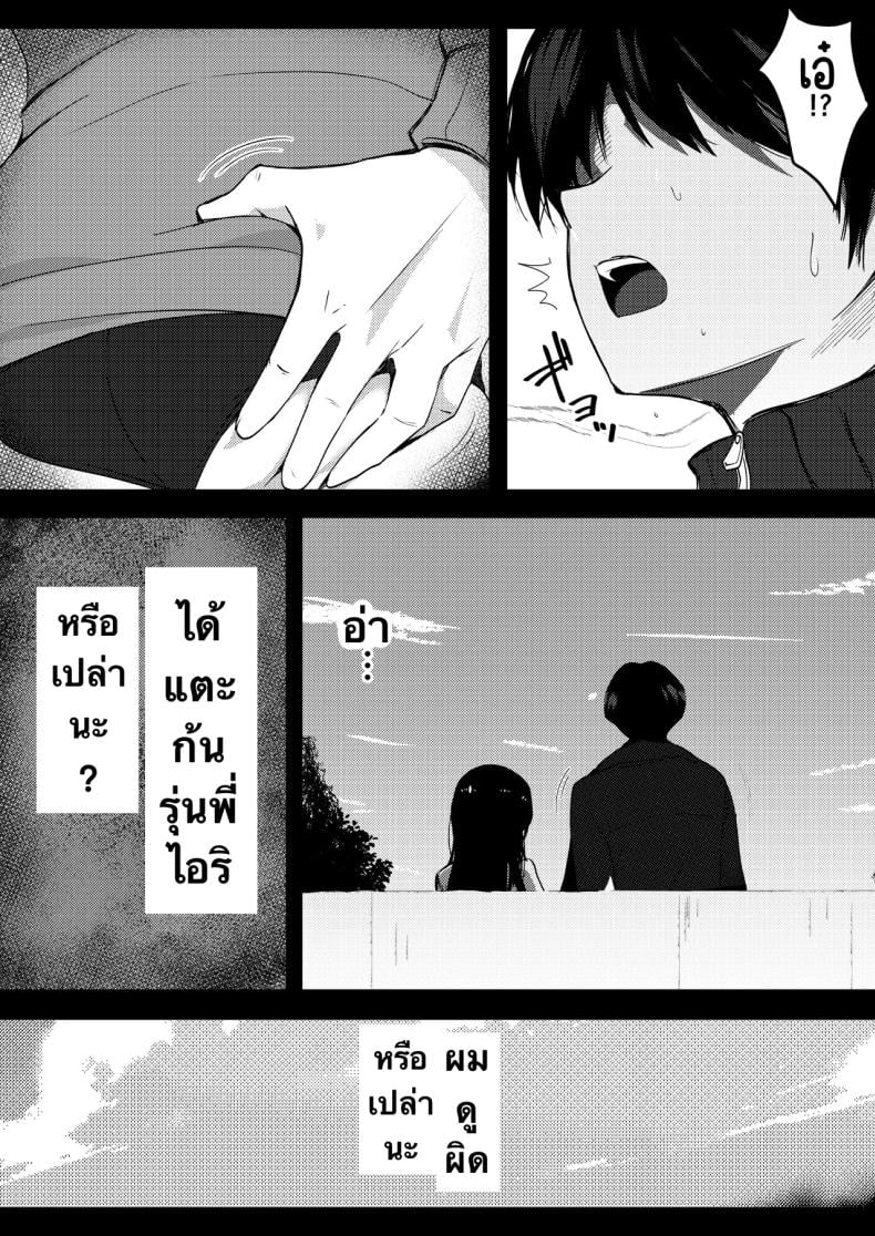 0015.jpg