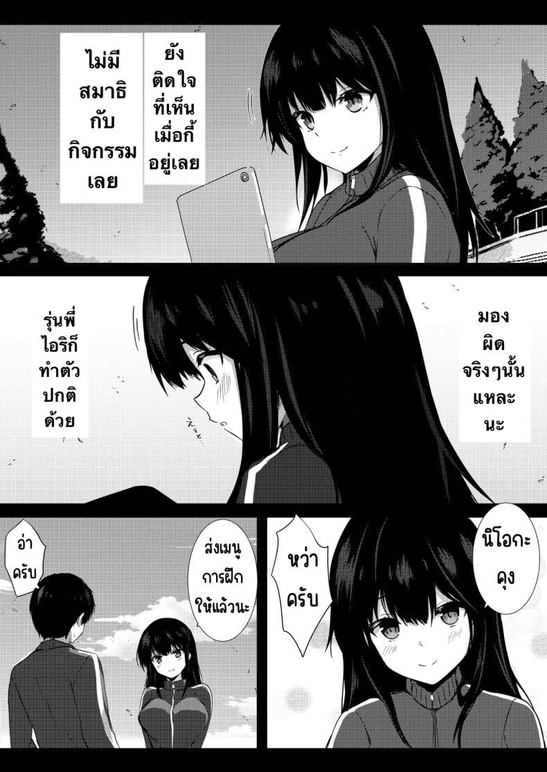 0017.jpg