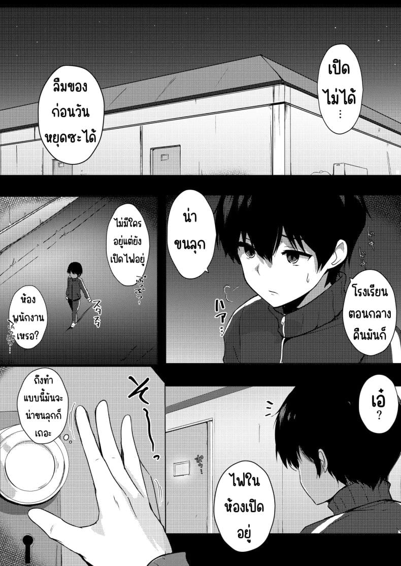 0022.jpg