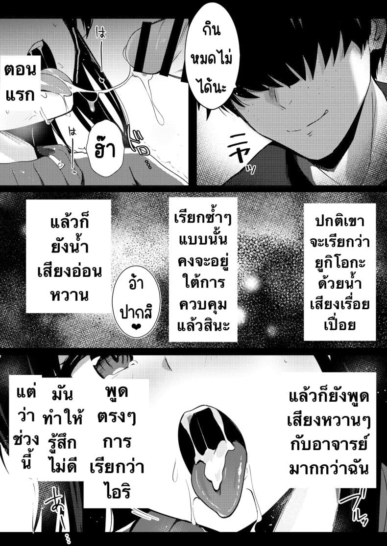 0030.jpg