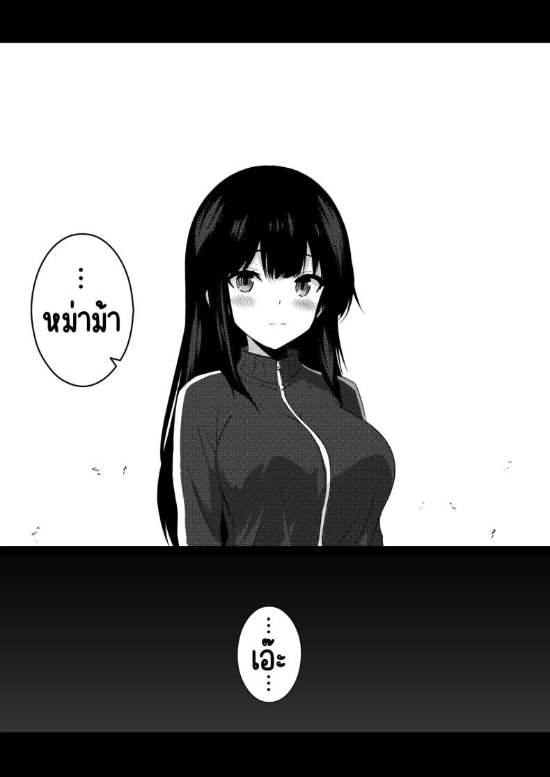 0050.jpg