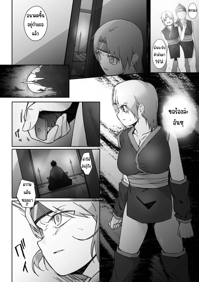 0004.jpg