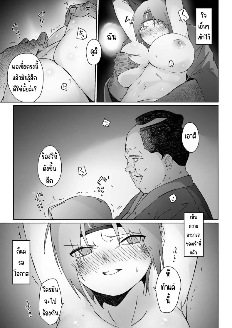 0009.jpg