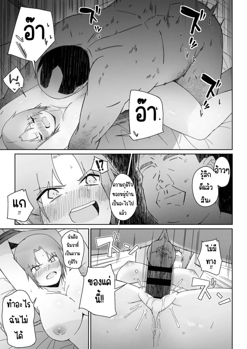 0017.jpg