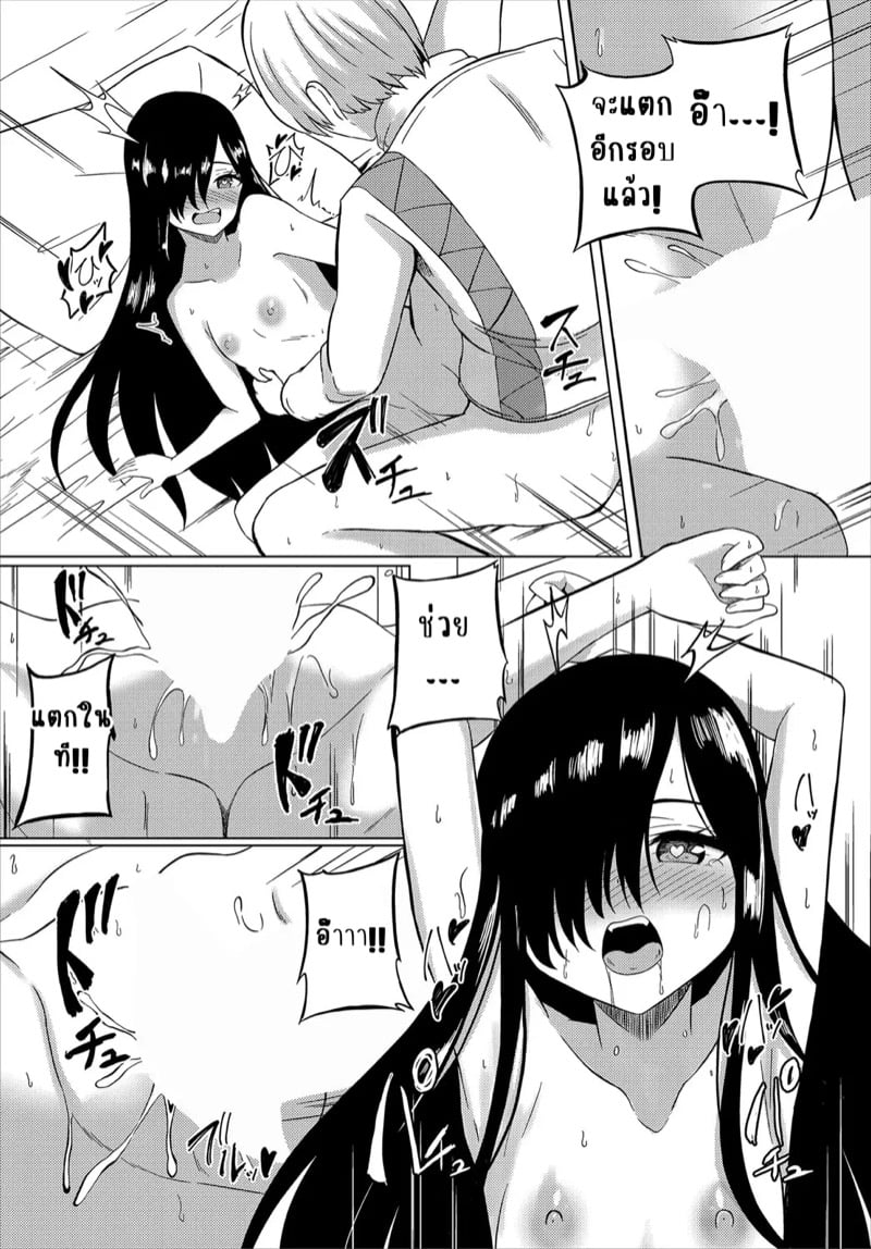 img00018.jpg