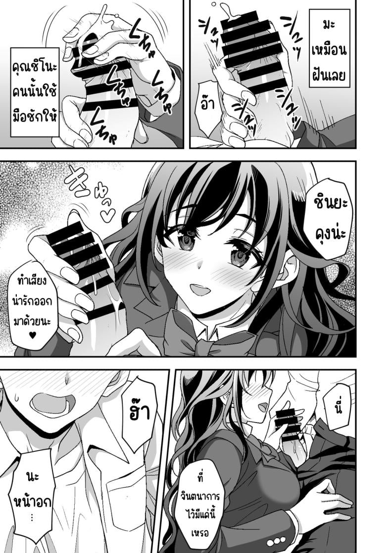 0012.jpg