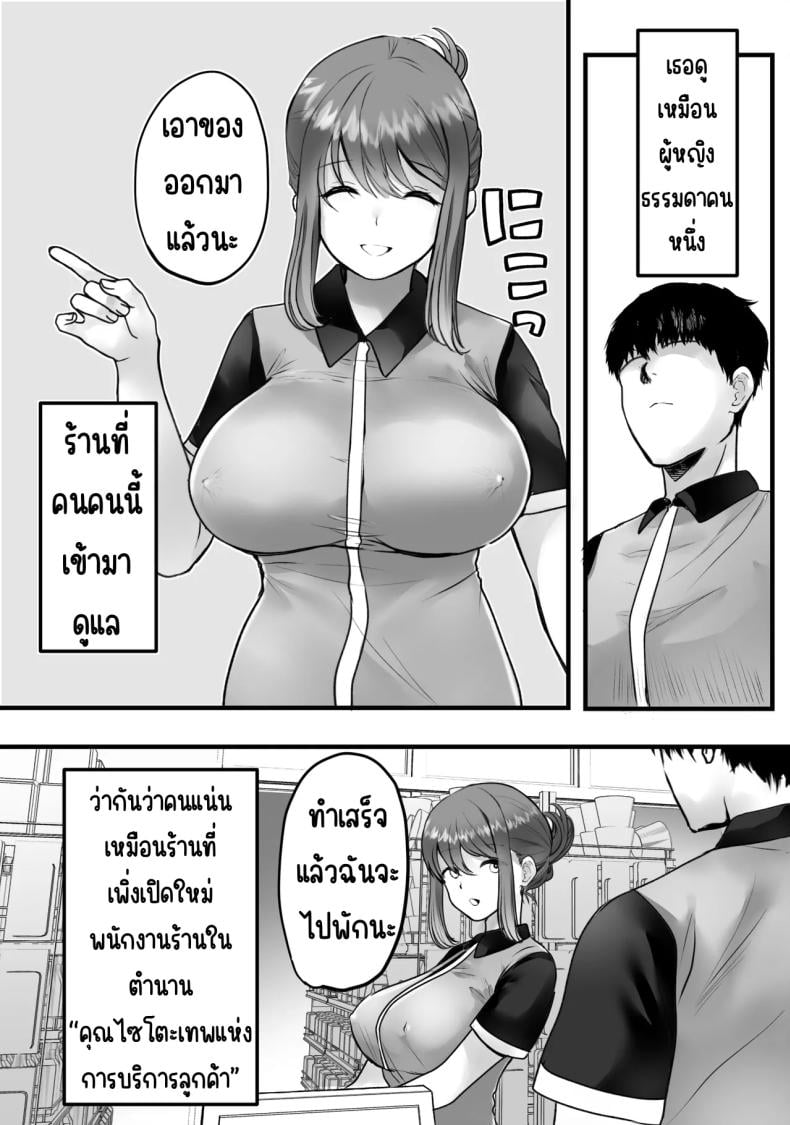 0005.jpg