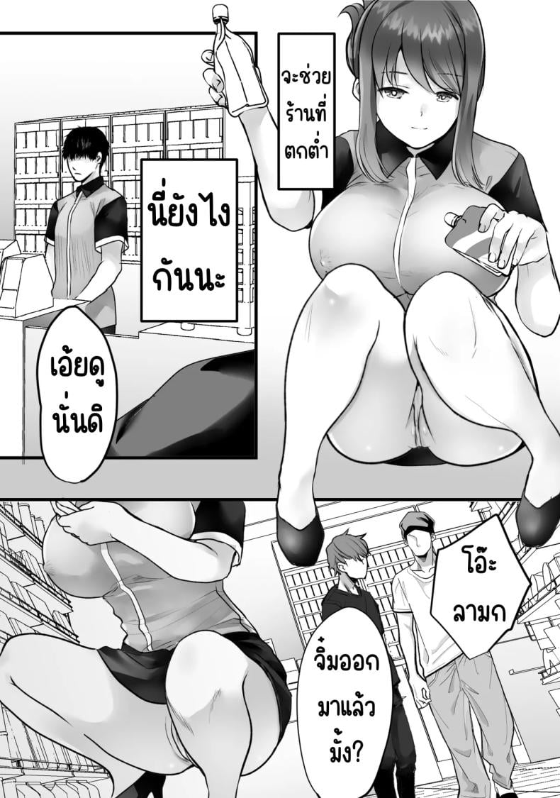 0006.jpg
