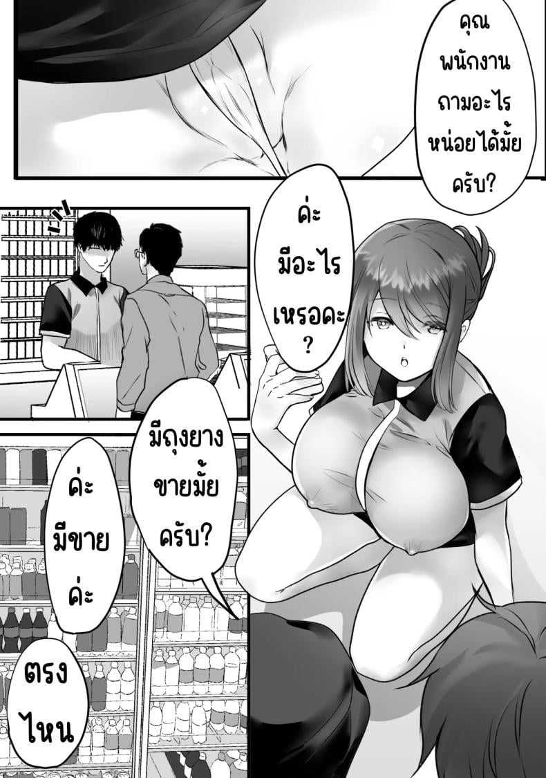 0007.jpg