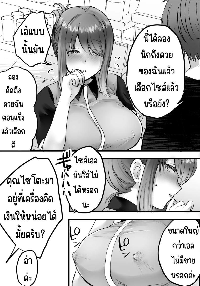 0009.jpg