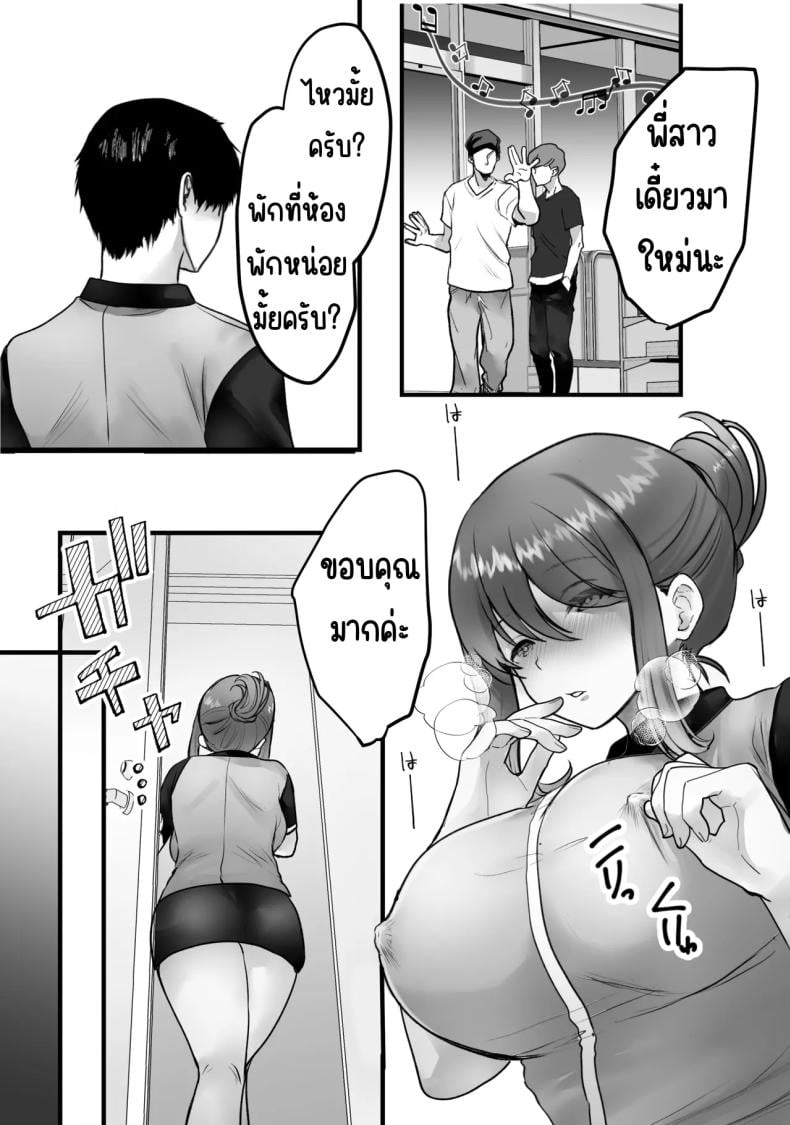 0010.jpg