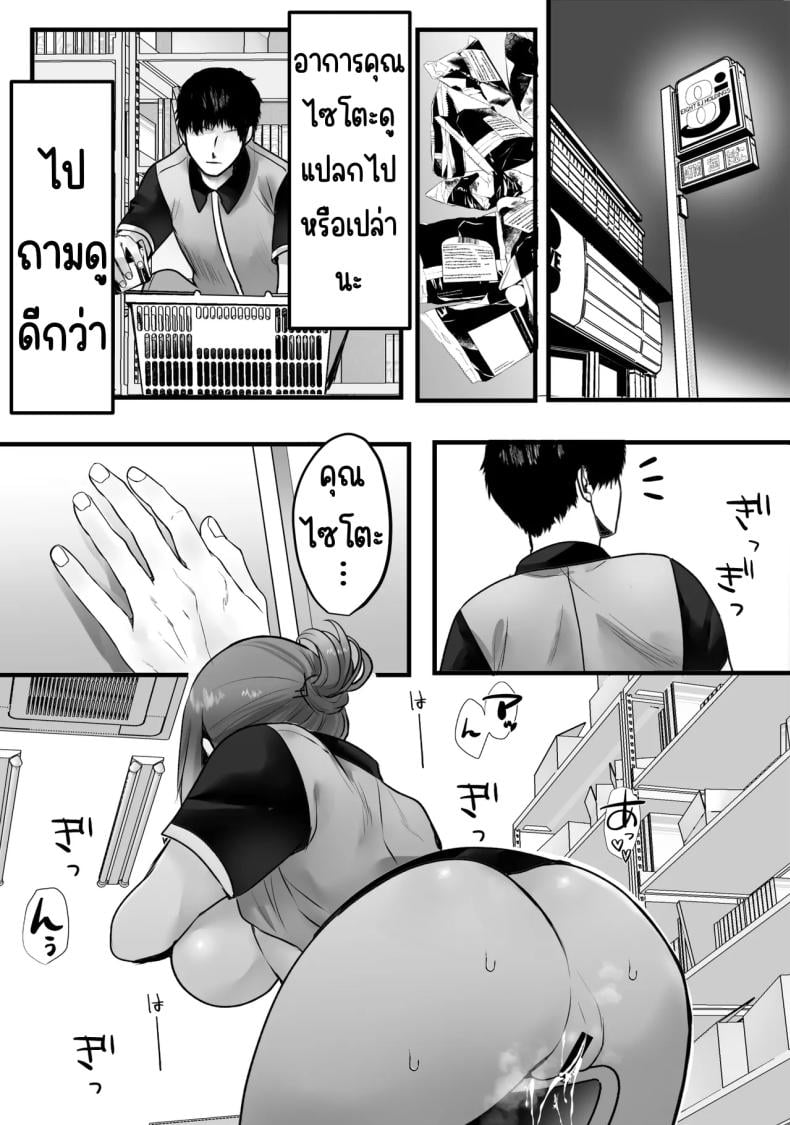 0011.jpg