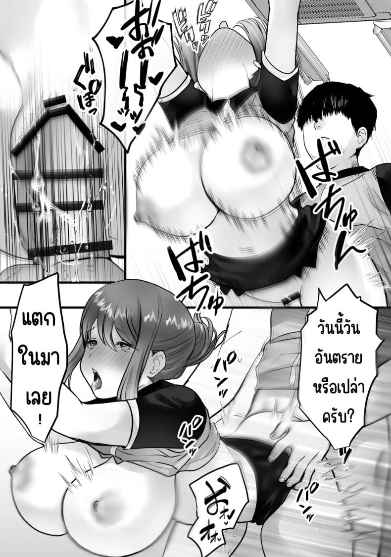 0023.jpg